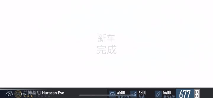 随便买买截图