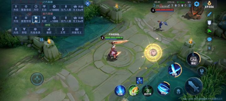 震惊!!我竟然发现了训练营的bug!!截图