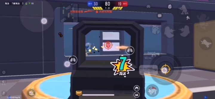 大盘鸡yyds（无BGM）截图