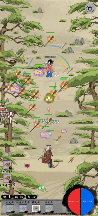 试玩召唤流(毕业组合)截图