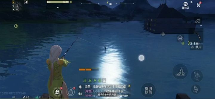 钓鱼脱钩?我手都点出火星子了，进度条最后就是不满！截图