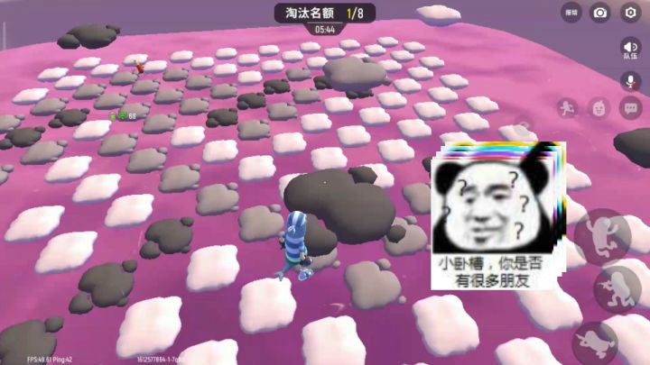 躺赢局截图