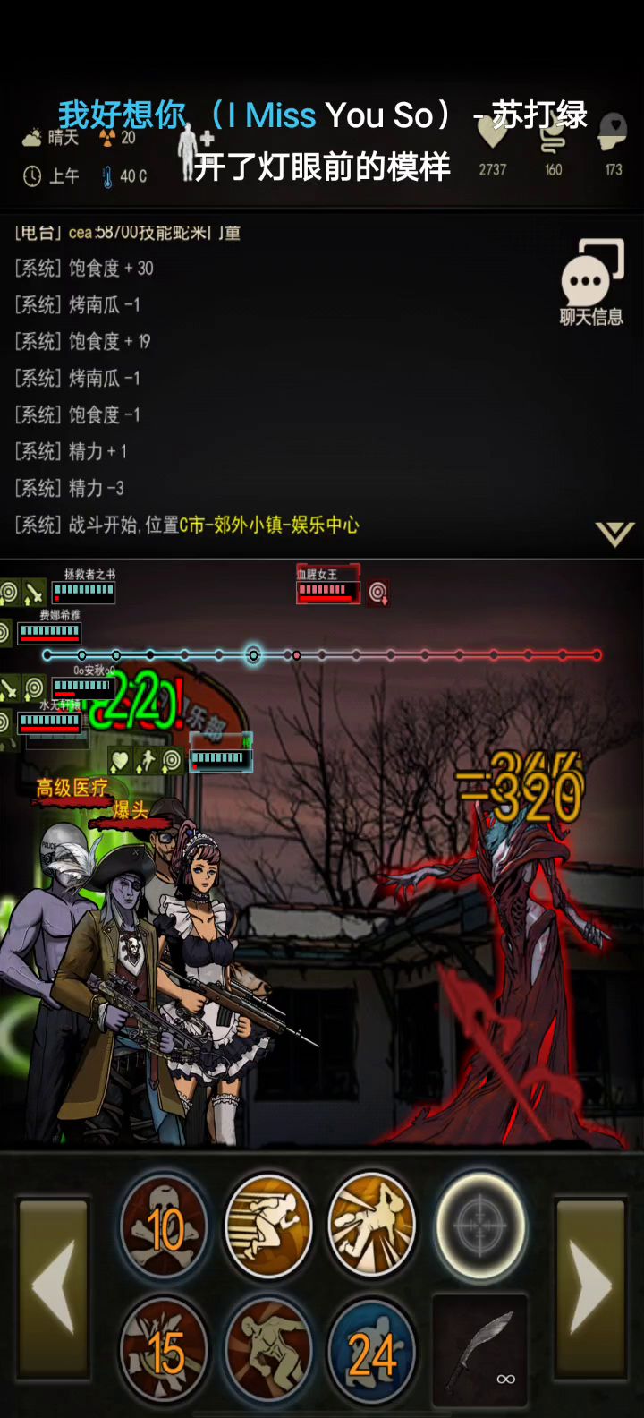 video-1828534