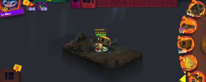 瘟疫第二附魔+元素弓=图奇截图