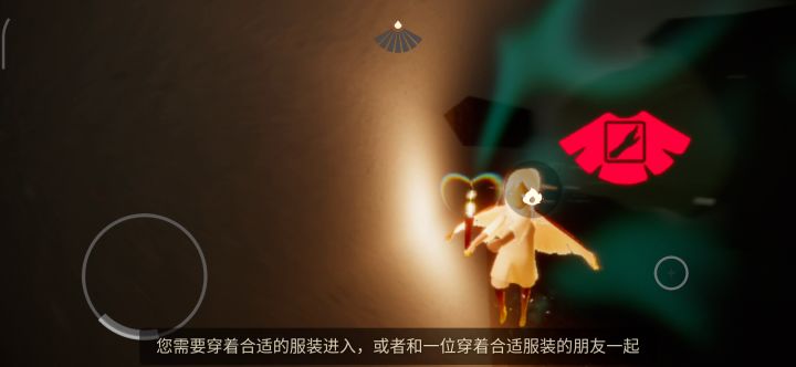 又免门票，马里奥光遇。截图