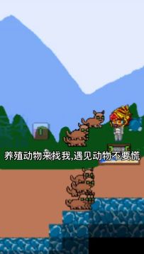 独立游戏开发日记第二十二