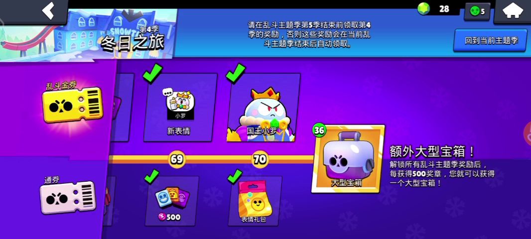 video-1763889
