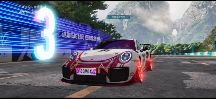 保时捷911 s级驾照 下山 跑法 双大招  1.4秒余量截图