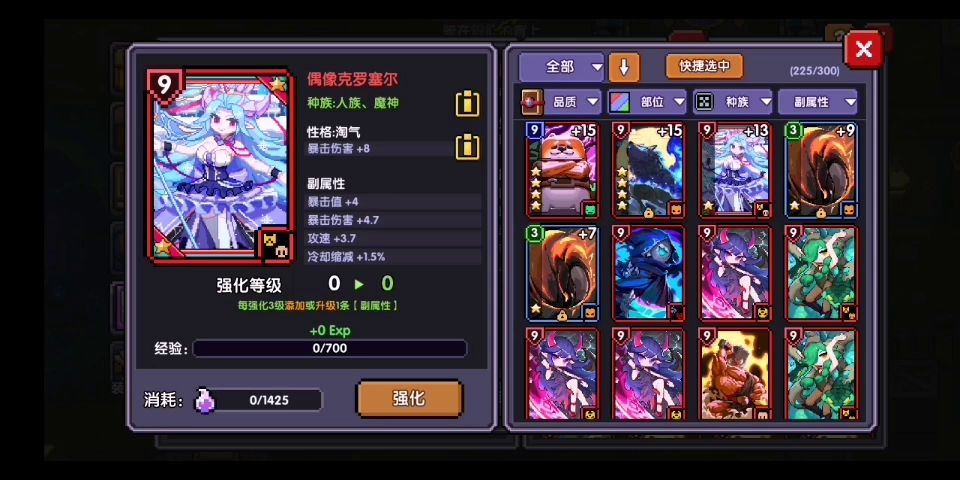 video-1849699