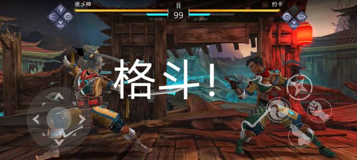 4679分挑战“猫奴约卡”,有没有比我战斗力低的也过了啊?截图