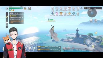 天谕手游：时间紧别慌张，速刷活跃度攻略奉上！【辉春杨】