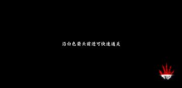 一周左右时间，0氪金 魂【绝影】，4万战单刷任何图成型攻略，新老手都适用
