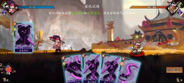 少林寺进阶训练
