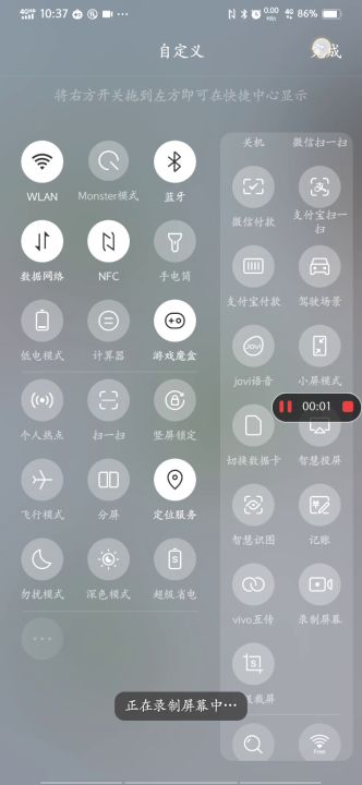 可怜的盗贼，天天被虐，谁让你不出货截图