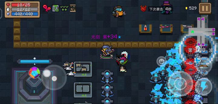紫光剑刷神殿(刷小怪神器)截图