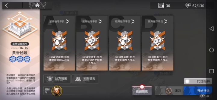 估计没几个能抄的截图