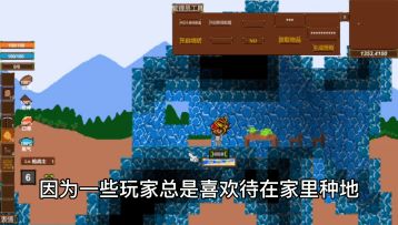 独立游戏开发日记第二十三