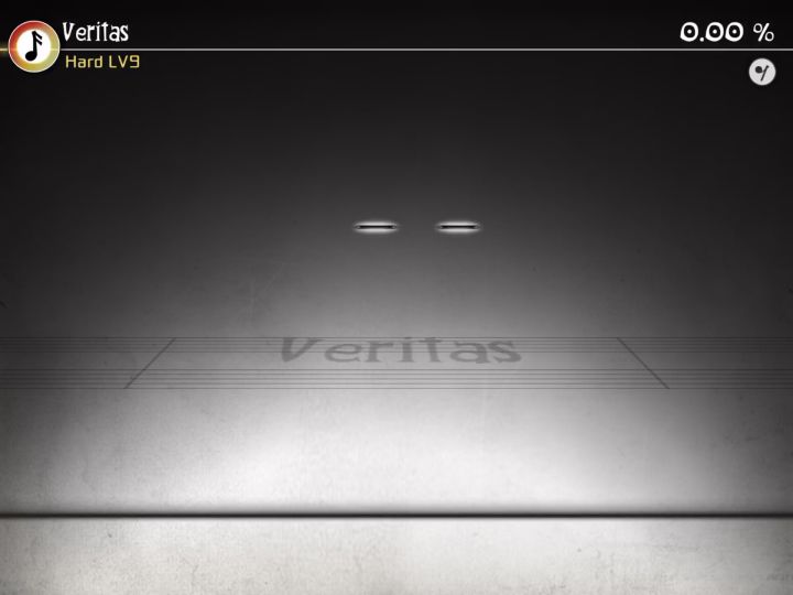 Veritas Lv9截图