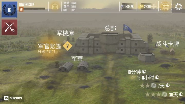 本打算发个“修不好了”的……截图