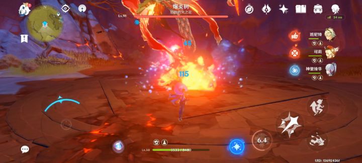 60级神里，190爆伤，50爆率，这伤害也忒高了！截图