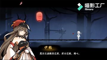 第二次配音！