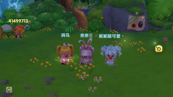 友谊地久天长哈哈截图