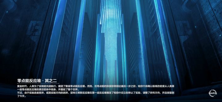 纯试用无插件乱马+蚀暗/爆裂1-1到1-6 2截图