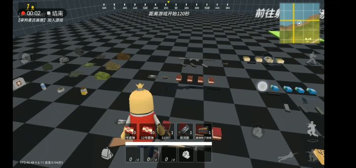 香肠派对远古版本截图