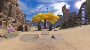 神秘新本【三界之门】爆料来袭，三大BOSS技能全揭秘！必看！