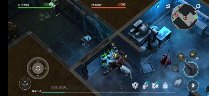 普通A4手雷一波流补截图
