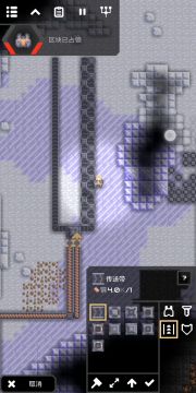 前期给传送带提速的方法