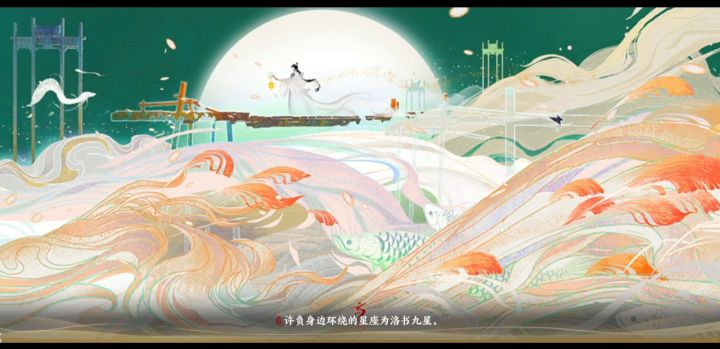 武八超贫民阵容截图