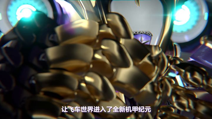 张含韵小剧场 | 大型剧透现场截图