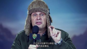 炉边闲谈：诺森德快报