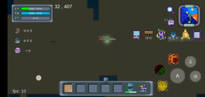 119天+120天三只10级boss截图
