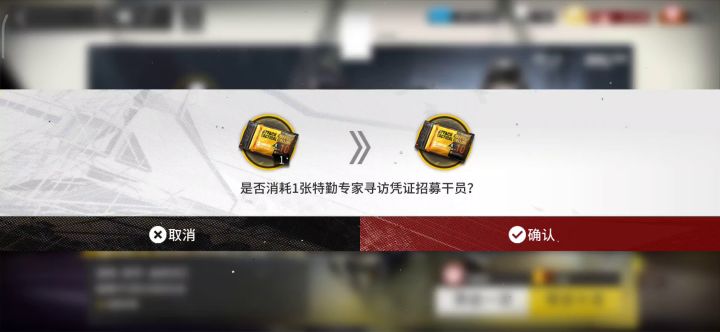 心 脏 骤 停截图