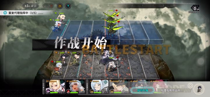 文明坟场10稳定无伤代理截图