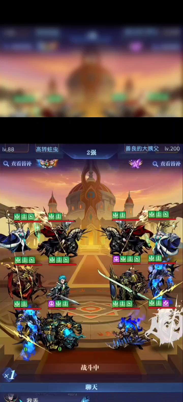 黑鬼bug还不修复？说过的话全是放屁？截图