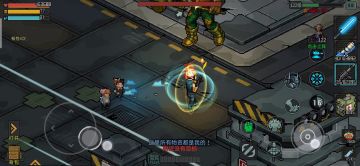 干货！无情难度第十五章BOSS攻略视频