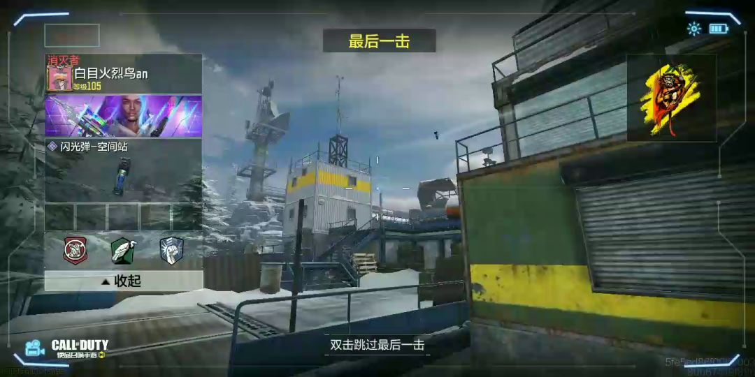 video-1880093