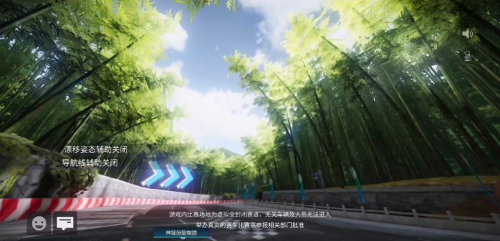新手进阶单车攻略:阿斯顿马丁,新手神车!yyds!截图