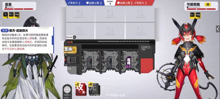 家人们点一下赞！点赞送分，请来官方群找笙歌截图