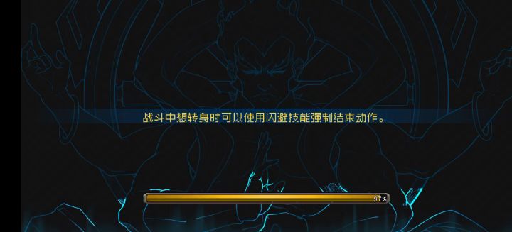 魔法师这样玩真心没意思,手机容易发烫不说,手指还很累(狗头截图