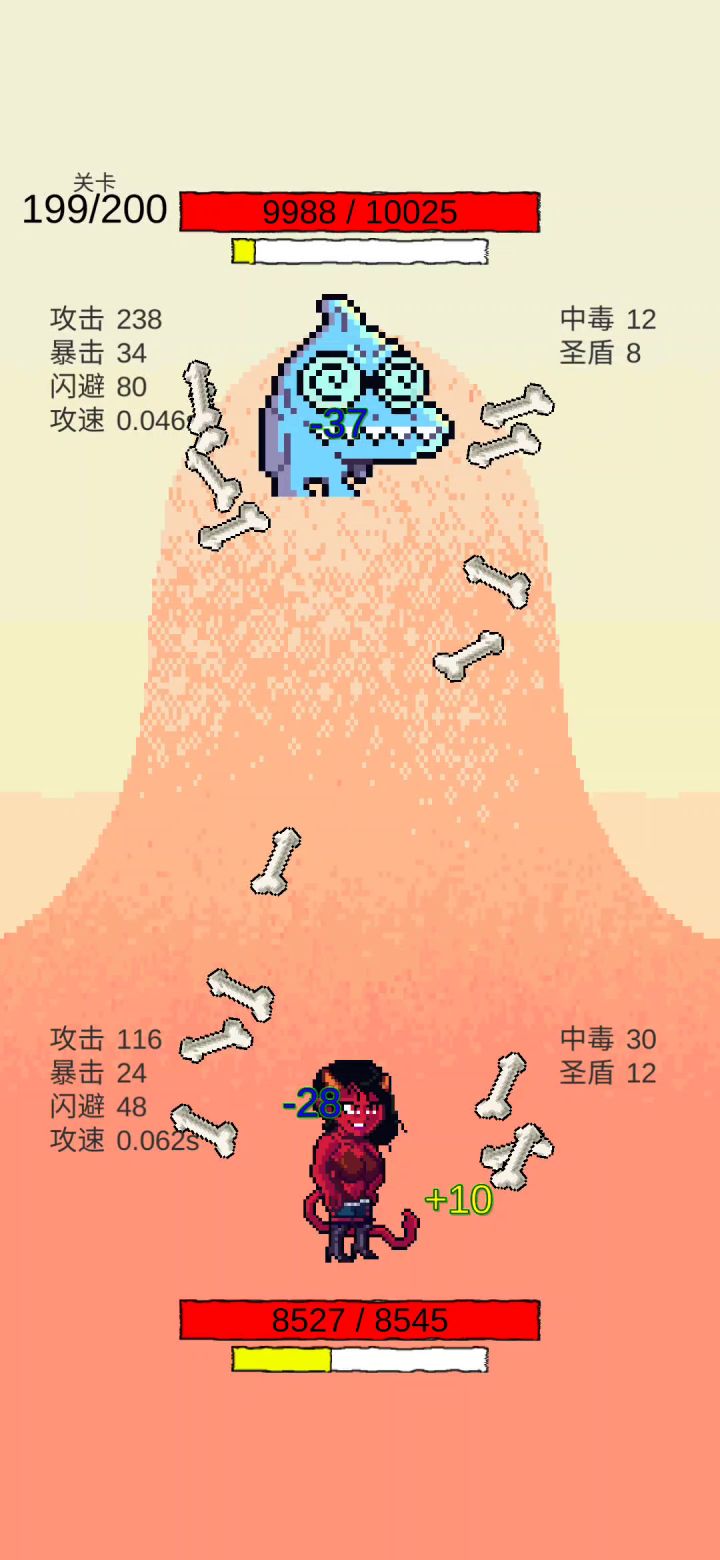 这不是很简单的一个游戏嘛截图