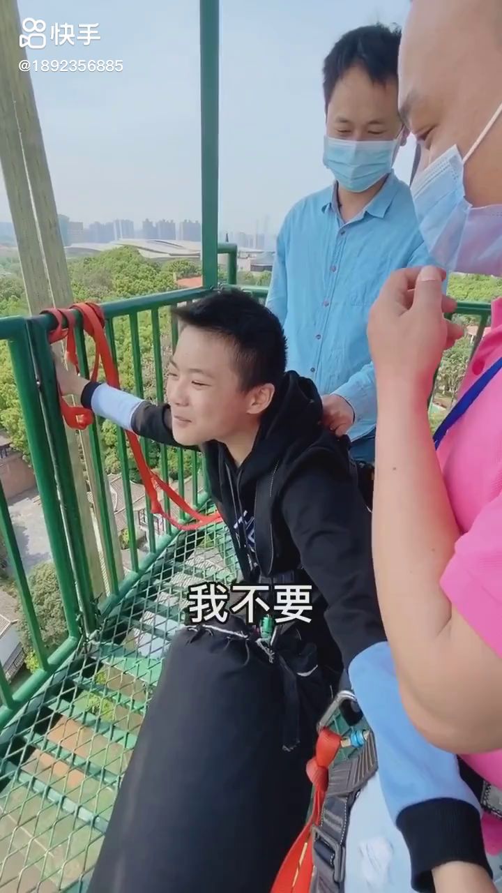 ？？？截图