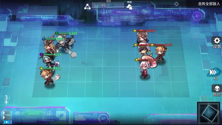 无敌，玲风1V4光队截图