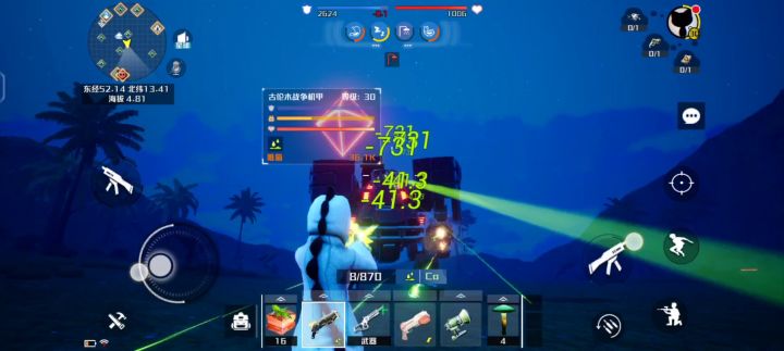 【我们的星球】D级(30级)顶级枪械详解及展示(腐蚀篇) 1截图