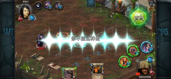 兄弟们灵异事件截图