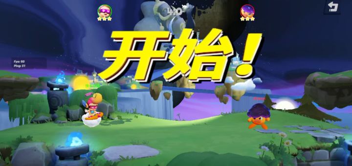 快手闖哥截图
