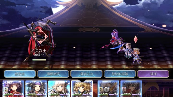 【平行迷宫】现代嘉路雷亚大陆 机关武士截图